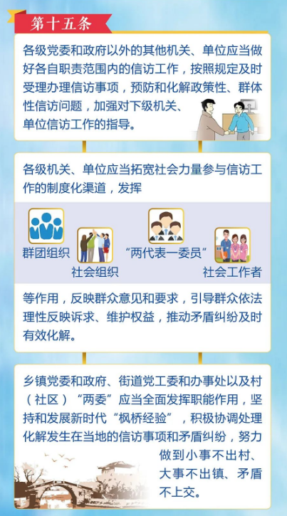 d0fc1a3cfd9d4992919c8d139890af94.png