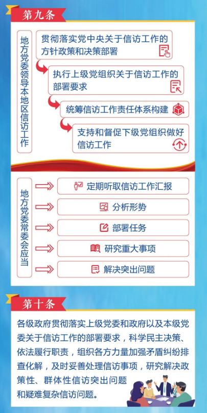 fae50fc2949e439892ec8cb34930780f.png