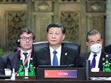 习近平出席二十国集团领导人第十七次峰会并发表重要讲话