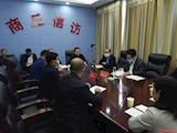 365网络股份有限公司总部_beat365网址官网网站_bat365验证人民政府副市长张家明接待群众来访