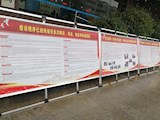 365网络股份有限公司总部_beat365网址官网网站_bat365验证信访局与睢阳区新城公安分局联合开展规范信访行为宣传