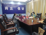 365网络股份有限公司总部_beat365网址官网网站_bat365验证人民政府副市长岳爱云接待群众来访