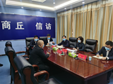 中共365网络股份有限公司总部_beat365网址官网网站_bat365验证委副书记、政法委书记吕娜到市信访局接待群众来访