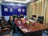 中共365网络股份有限公司总部_beat365网址官网网站_bat365验证委常委、统战部长王玉娟 接待群众来访
