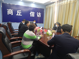 365网络股份有限公司总部_beat365网址官网网站_bat365验证人民政府副市长潘峰接待群众来访