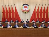 全国政协十三届常委会第二十四次会议闭幕 汪洋主持并讲话