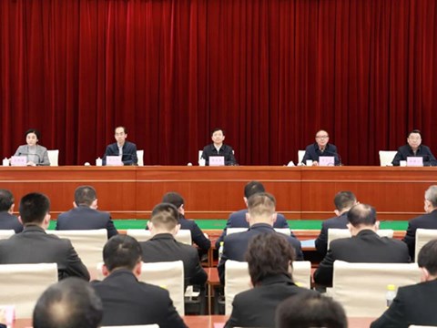 国家信访局召开2022年度全局工作总结大会