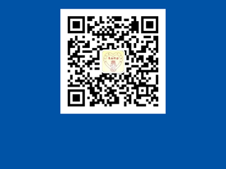 微信信访
