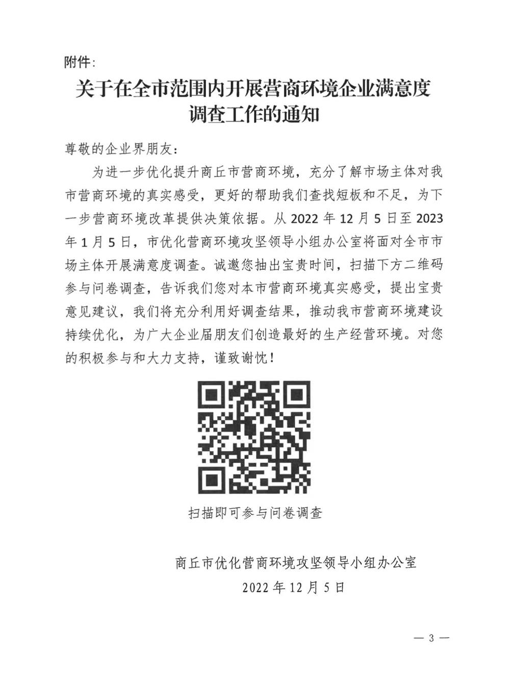 e3491ef7626c404db012da6da7b13a7f.jpg