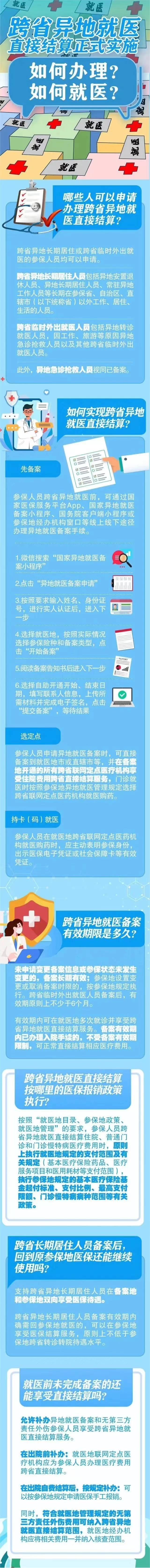 6a0d60660e4c41fcaf165e70baeb1652.jpg