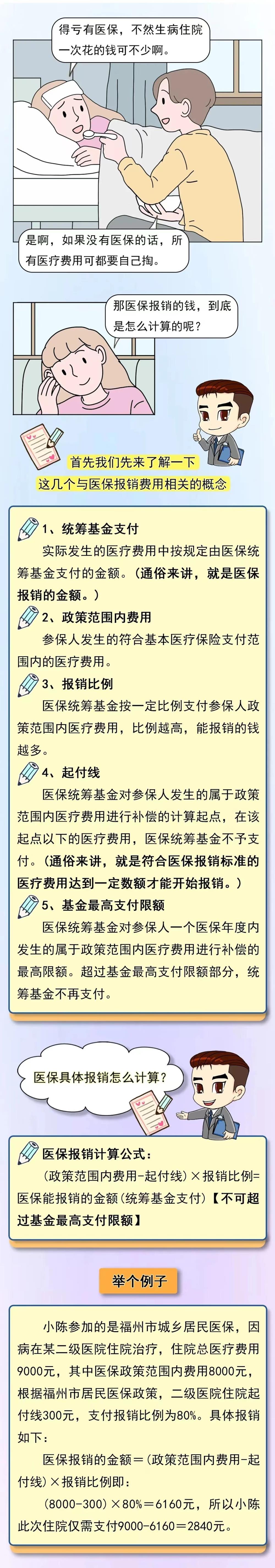 75f4cee6ccdc426da793c3e0d5b3aaed.jpg