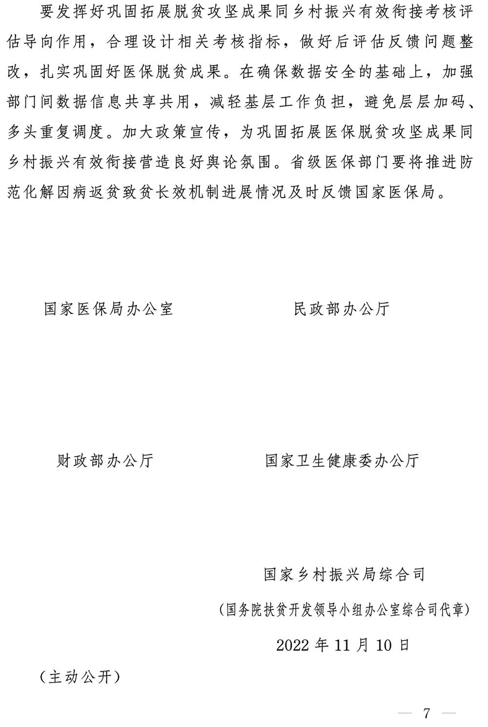 294e44ea872c41778afe36ad87f97247.jpg