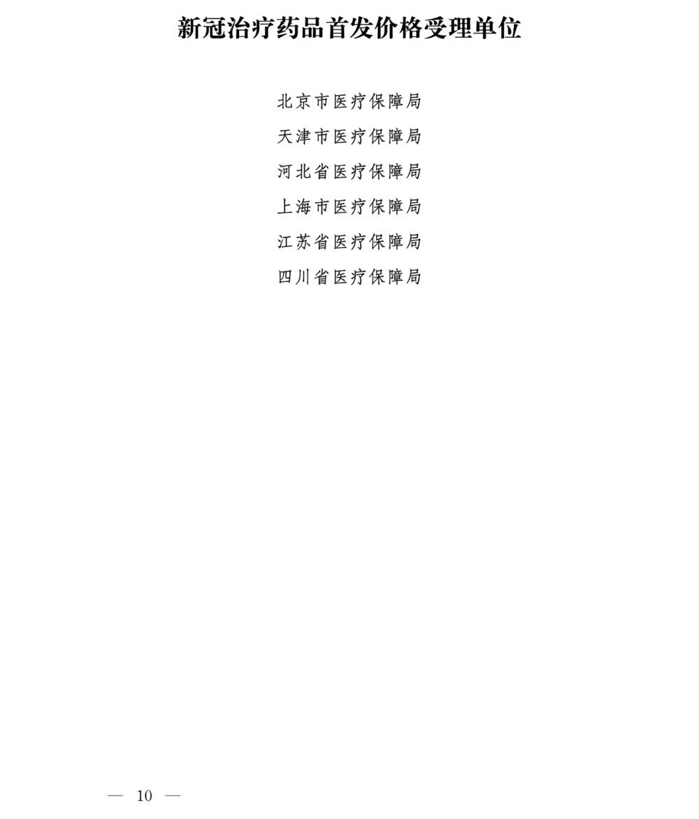 24c92c42bfd44fb586190ddf3f901b14.jpg