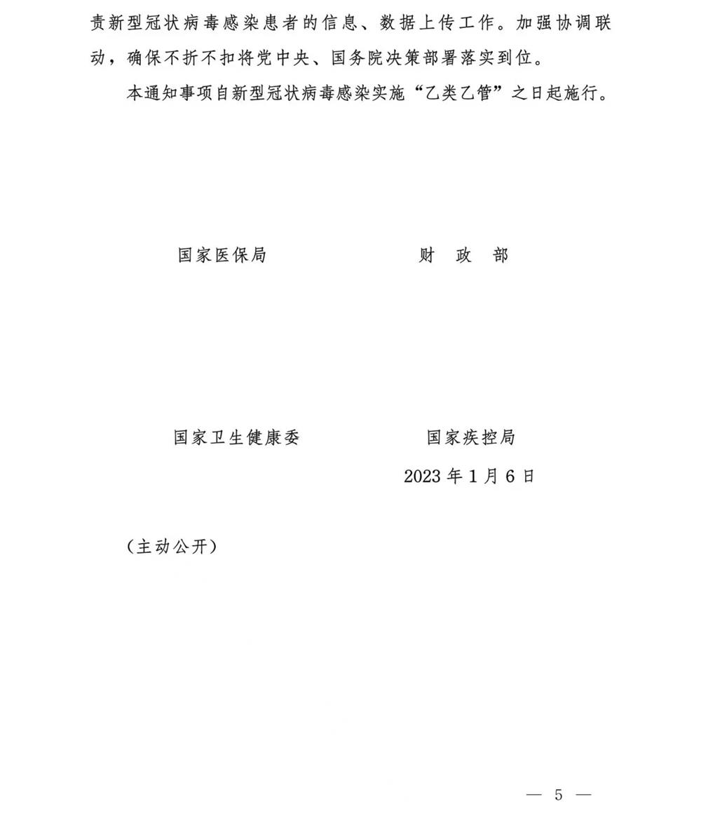 3ed01c21145649c7ac233d7af1830d2b.jpg