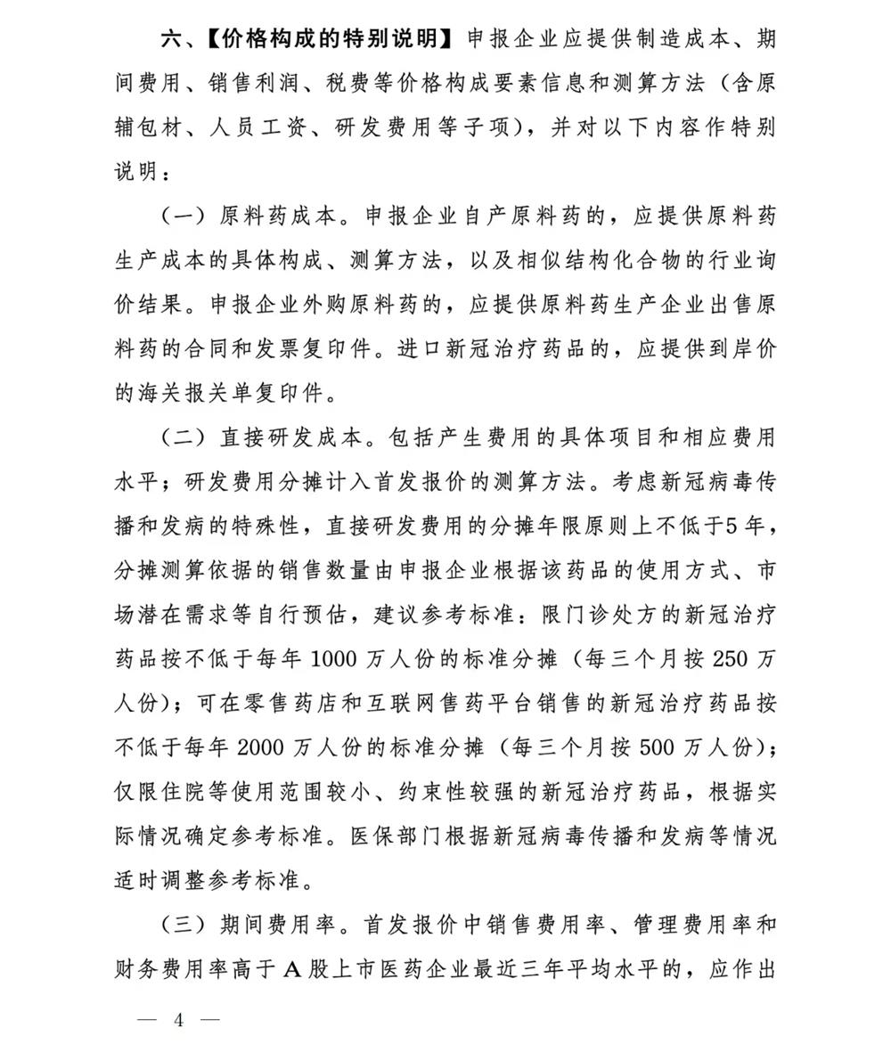 a2594dc3a3cd4feb9e9bf51027cb0d64.jpg