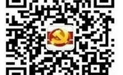 365网络股份有限公司总部_beat365网址官网网站_bat365验证纪委监委关于公开征集群众身边堵点、痛点、难点 问题的公告