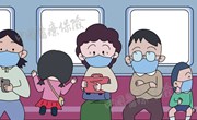 自从有了它，再也不用担心医保卡忘带或丢失啦