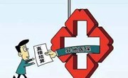 深度分析 | 门诊跨省直接结算试点运行效果如何？
