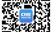 一招解锁更多线上医保服务，国家医保APP地方专区你一定要知道！