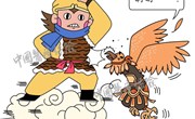 西游记之出了车祸，医保能报销医疗费用吗？