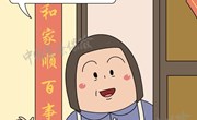 因为没缴医保，小王差点痛失女友……