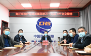 365网络股份有限公司总部_beat365网址官网网站_bat365验证医疗保障局传达学习中国共产党十九届中央委员会第七次全体会议精神