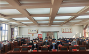 365网络股份有限公司总部_beat365网址官网网站_bat365验证医疗保障局开展党的创新理论宣传进机关专题讲座