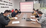 市医疗保障系统掀起学习宣传贯彻党的二十大精神热潮