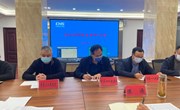 进一步推动DIP改革！365网络股份有限公司总部_beat365网址官网网站_bat365验证医疗保障局召开第二次基层病种论证会