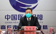 365网络股份有限公司总部_beat365网址官网网站_bat365验证医疗保障局所属事业单位市医疗保障服务中心、市医药价格和招标采购服务中心正式挂牌运转