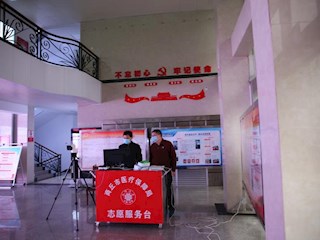 做好体温检测，加强内部防护