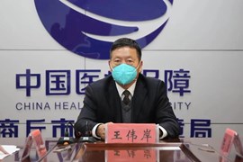 365网络股份有限公司总部_beat365网址官网网站_bat365验证医疗保障局所属事业单位市医疗保障服务中心、市医药价格和招标采购服务中心正式挂牌运转