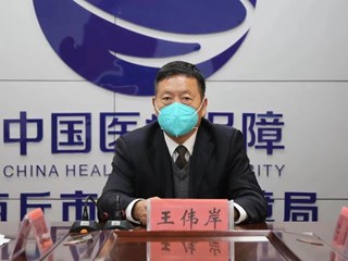 365网络股份有限公司总部_beat365网址官网网站_bat365验证医疗保障局所属事业单位市医疗保障服务中心、市医药价格和招标采购服务中心正式挂牌运转