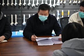365网络股份有限公司总部_beat365网址官网网站_bat365验证医疗保障局扎实开展“企业服务日”活动　365网络股份有限公司总部_beat365网址官网网站_bat365验证医保局