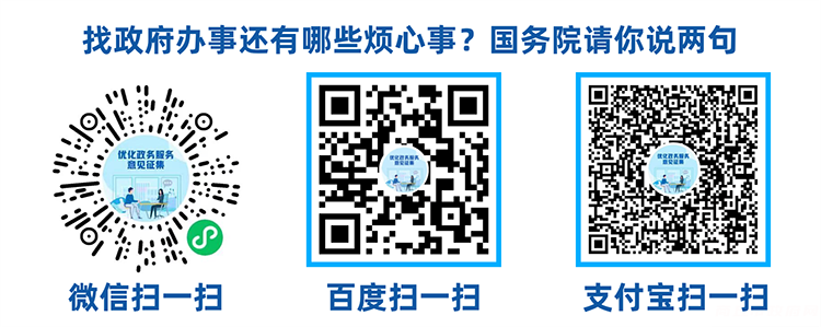 40c27ba027b149ccb83f2d23d24d6d7e.Png
