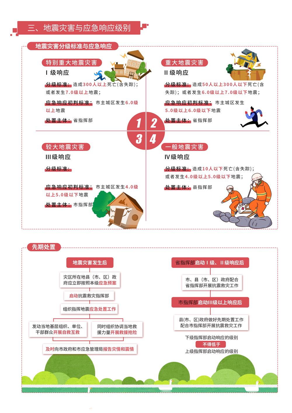 d12b060309924593ac2a99d2bc01aa60.jpg