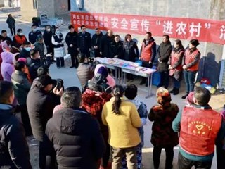 365网络股份有限公司总部_beat365网址官网网站_bat365验证应急管理局开展安全宣传进农村、进家庭活动
