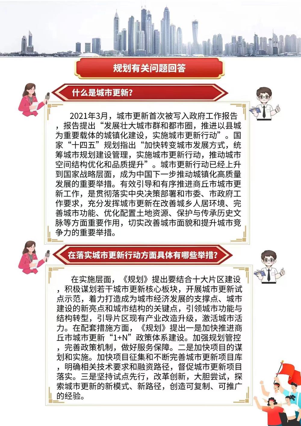 5c8fc52ed2944a4dbfa0f8266a830bac.jpg