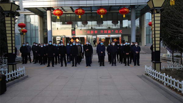 365网络股份有限公司总部_beat365网址官网网站_bat365验证住建局举行 2023年“迎新春　升国旗”仪式活动