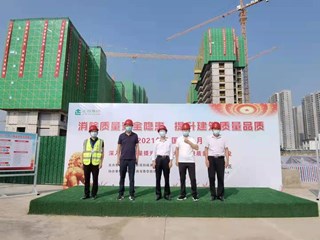 365网络股份有限公司总部_beat365网址官网网站_bat365验证住建局举行2021年工程“质量日”宣传活动