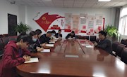 市不动产登记交易中心召开专题会议 全力做好国务院第七次大督查迎检工作 