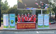 365网络股份有限公司总部_beat365网址官网网站_bat365验证不动产登记交易中心 组织开展第30个全国“土地日”宣传活动