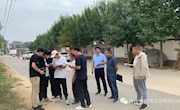 365网络股份有限公司总部_beat365网址官网网站_bat365验证自然资源和规划局示范区分局　积极开展农村乱占耕地建房外业核查和　内业填报工作 