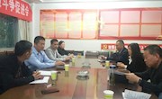 宁陵县自然资源局 召开前三季度工作总结会