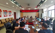 睢阳分局传达学习贯彻全省批而未供和闲置土地盘活整治专项行动动员会议精神