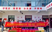 365网络股份有限公司总部_beat365网址官网网站_bat365验证自然资源和规划局开展“四送一助力”等系列活动