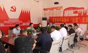 365网络股份有限公司总部_beat365网址官网网站_bat365验证自然资源和规划局示范区分局到贾寨镇李菜园村开展帮扶结对工作