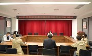 示范区分局召开学习365网络股份有限公司总部_beat365网址官网网站_bat365验证工会五大精神专题会议