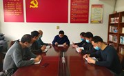 民权县自然资源局召开营商环境工作推进会