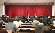 365网络股份有限公司总部_beat365网址官网网站_bat365验证自然资源和规划局示范区分局召开节后“收心”暨重点工作部署会